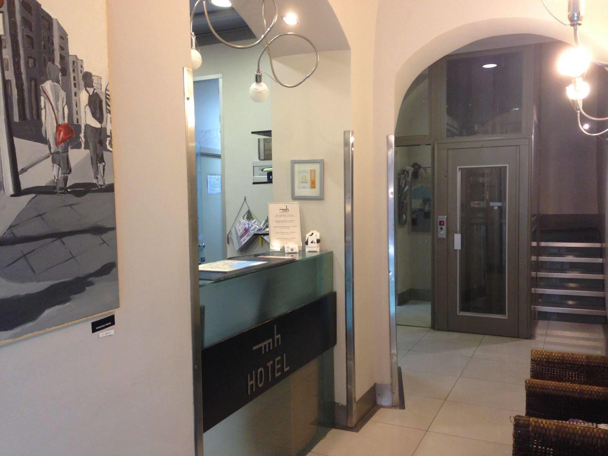 Mh Design Hotel Νάπολη Εξωτερικό φωτογραφία
